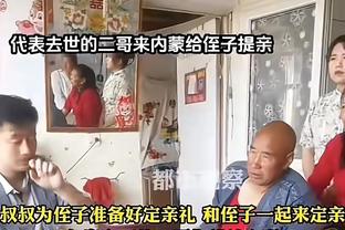 阿隆索：用真诚换取真诚，以尊重赢得尊重